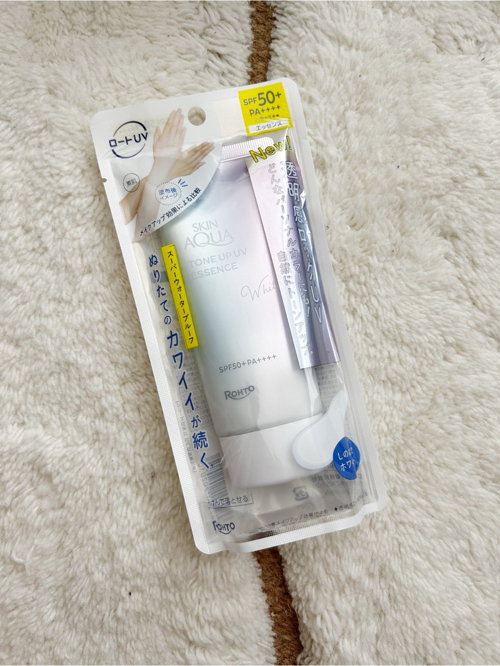 Skin Aqua Tone Up UV Essence SPF50+ PA++++ - White